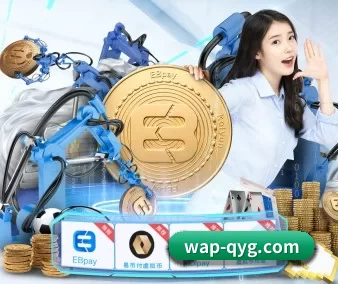 奇异果体育官网 APP 界面